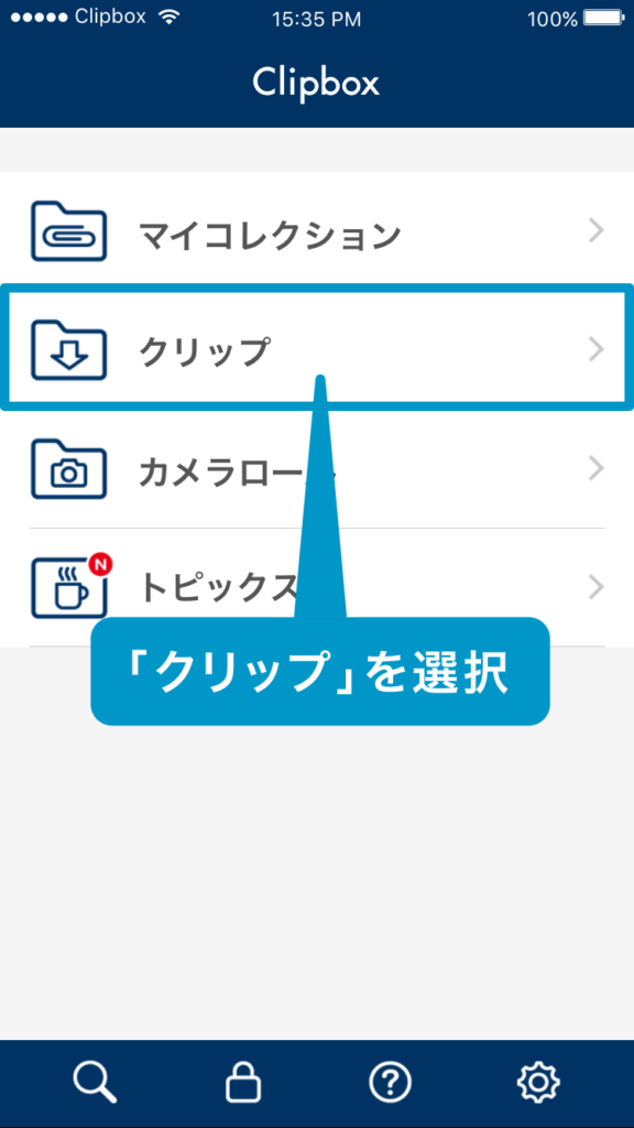撮影スタジオ 出張撮影 化粧品 商品撮影 プロフィール 撮影 ロケ ヘアメイク 大阪 撮影 ファッション ブランド モデル patrick-osaka ヘアメイク 役者 patrickosaka パトリック プロフィール 撮影 モデル アパレル 撮影 大阪 撮影 patrick-osaka ファッション fashion 出張 ロケ アパレル ファッション 撮影 お見合い オーディション アーティスト 写真 アー写 プロフィール占い インストラクター LINE 納品